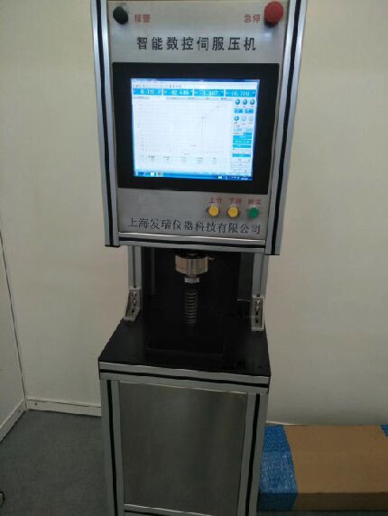 �ŷ����C/�ŷ����b�C/ȫ�Ԅ��ŷ����C�S��
